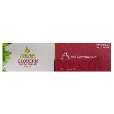 Gloderm Ointment (25Gm) – Abhinav Healthcare